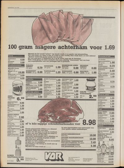De Gecombineerde Midden Nederland, 1 juli 1982