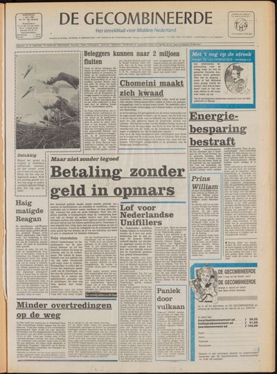 De Gecombineerde Midden Nederland, 1 juli 1982