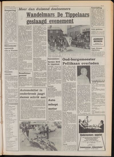 De Gecombineerde Midden Nederland, 1 juli 1982