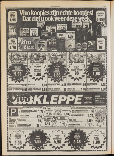 De Gecombineerde Midden Nederland, 1 juli 1982