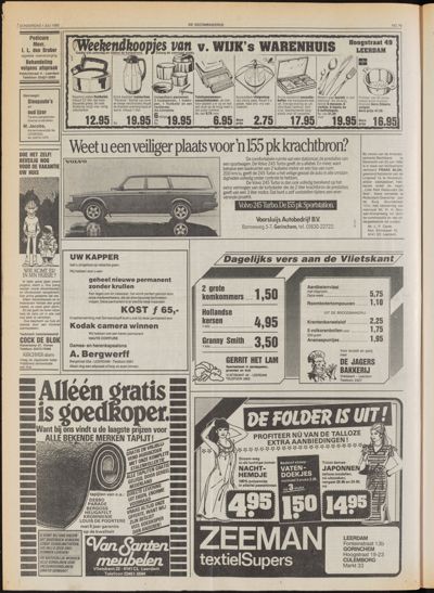De Gecombineerde Midden Nederland, 1 juli 1982