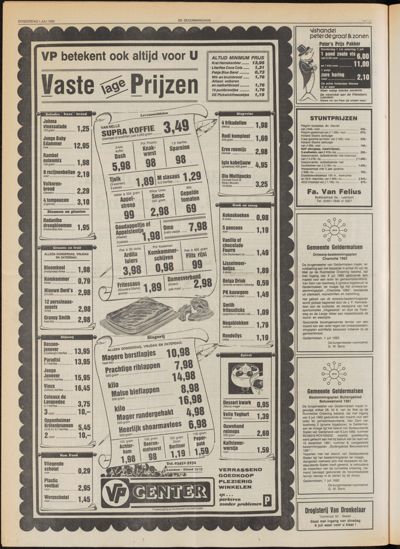 De Gecombineerde Midden Nederland, 1 juli 1982