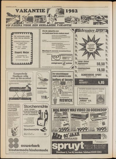De Gecombineerde Midden Nederland, 1 juli 1982
