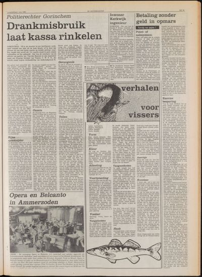 De Gecombineerde Midden Nederland, 1 juli 1982