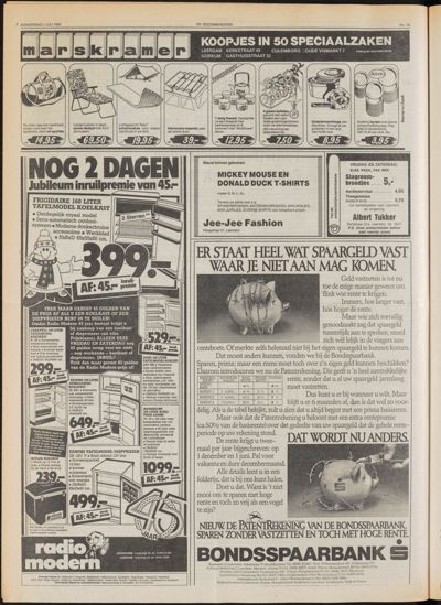 De Gecombineerde Midden Nederland, 1 juli 1982