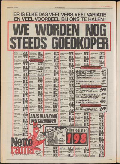 De Gecombineerde Midden Nederland, 1 juli 1982