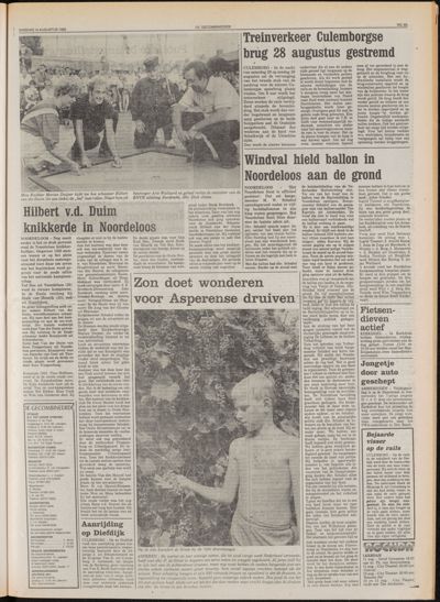De Gecombineerde Midden Nederland, 10 augustus 1982