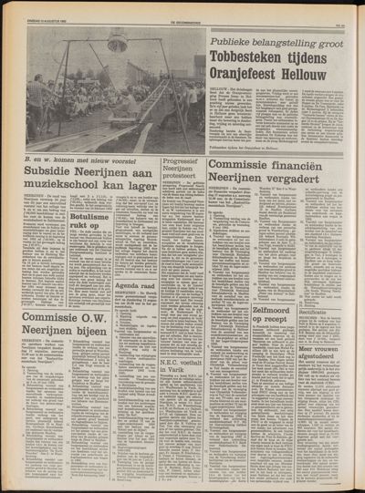 De Gecombineerde Midden Nederland, 10 augustus 1982