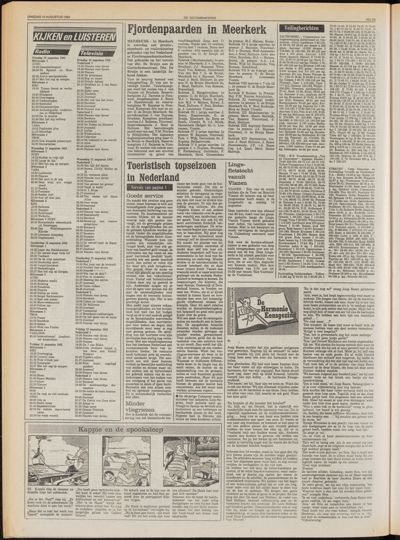 De Gecombineerde Midden Nederland, 10 augustus 1982