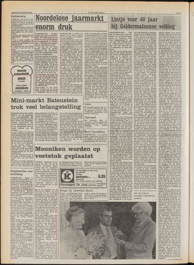 De Gecombineerde Midden Nederland, 10 augustus 1982