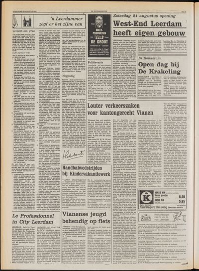De Gecombineerde Midden Nederland, 10 augustus 1982