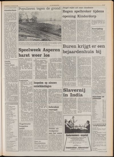 De Gecombineerde Midden Nederland, 10 augustus 1982