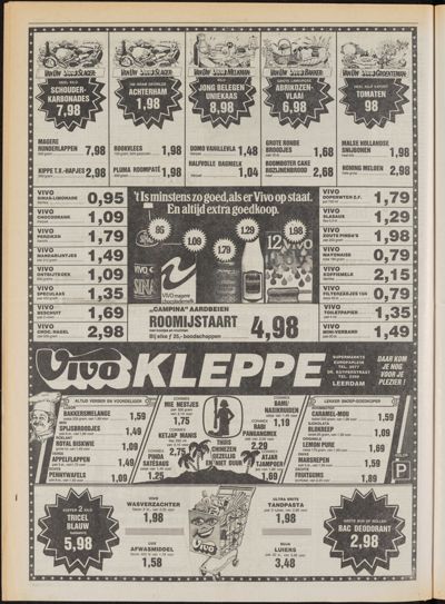 De Gecombineerde Midden Nederland, 10 augustus 1982
