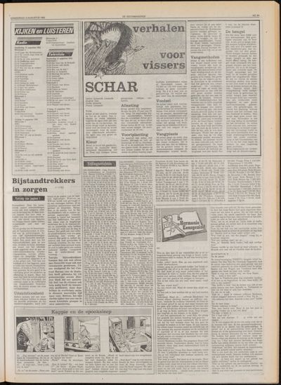 De Gecombineerde Midden Nederland, 10 augustus 1982