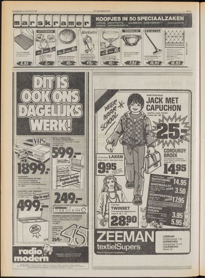 De Gecombineerde Midden Nederland, 10 augustus 1982