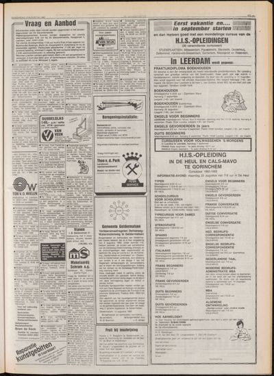 De Gecombineerde Midden Nederland, 10 augustus 1982