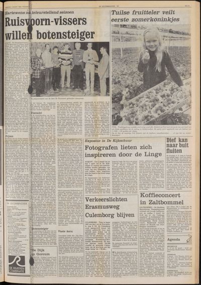 De Gecombineerde Midden Nederland, 1 maart 1983