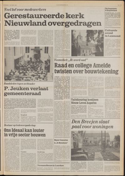De Gecombineerde Midden Nederland, 1 oktober 1983