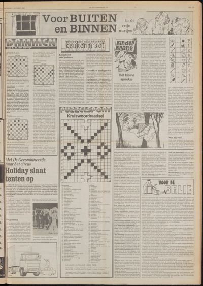 De Gecombineerde Midden Nederland, 1 oktober 1983
