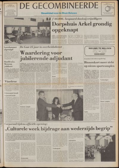 De Gecombineerde Midden Nederland, 1 november 1983