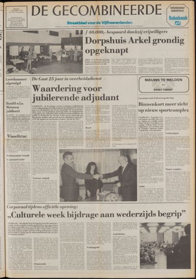 De Gecombineerde Midden Nederland, 1 november 1983