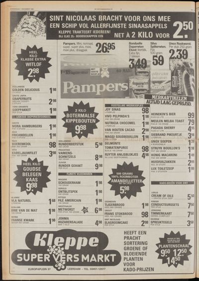De Gecombineerde Midden Nederland, 1 december 1983
