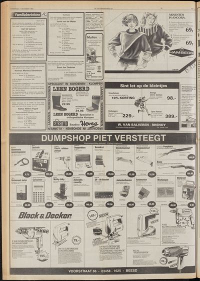 De Gecombineerde Midden Nederland, 1 december 1983