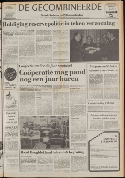 De Gecombineerde Midden Nederland, 10 december 1983