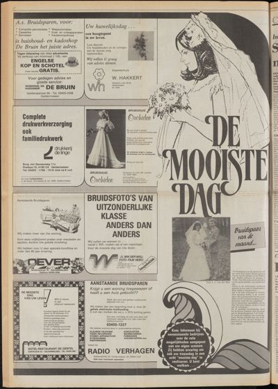 De Gecombineerde Midden Nederland, 10 december 1983