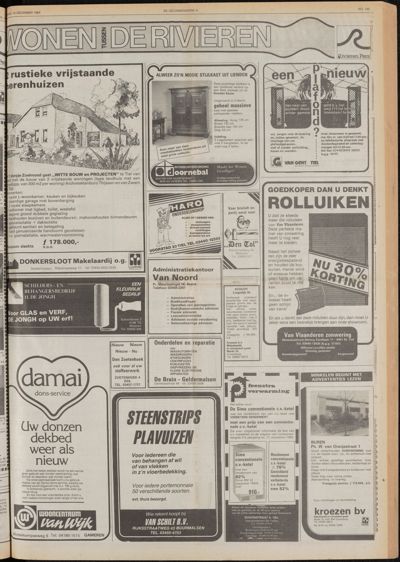 De Gecombineerde Midden Nederland, 10 december 1983