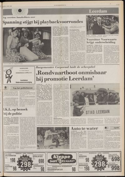De Gecombineerde Vijfheerenlanden, 1 april 1985