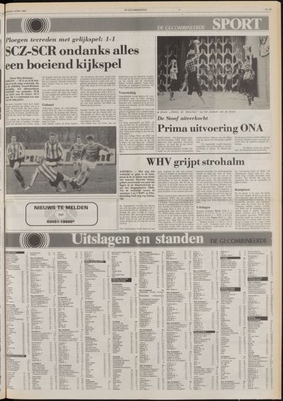 De Gecombineerde Vijfheerenlanden, 1 april 1985