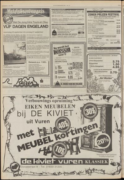 De Gecombineerde Vijfheerenlanden, 1 juli 1987