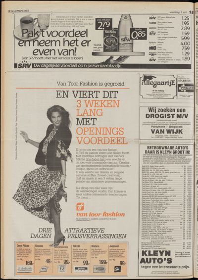 De Gecombineerde Vijfheerenlanden, 1 juni 1988