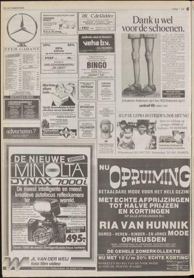 De Gecombineerde Vijfheerenlanden, 1 juli 1988