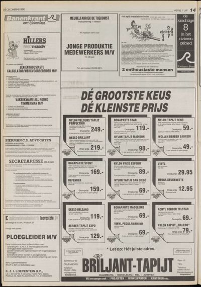 De Gecombineerde Vijfheerenlanden, 1 juli 1988