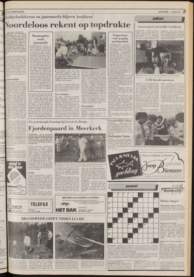 De Gecombineerde Vijfheerenlanden, 1 augustus 1990