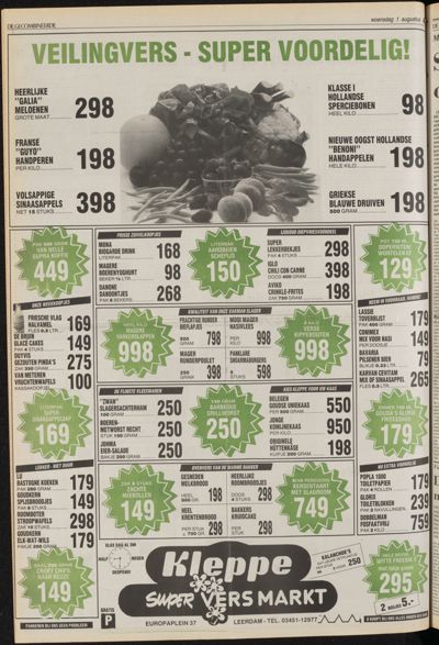 De Gecombineerde Vijfheerenlanden, 1 augustus 1990