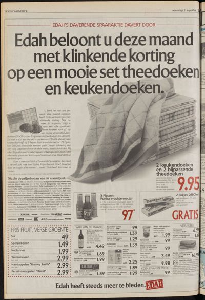 De Gecombineerde Vijfheerenlanden, 1 augustus 1990