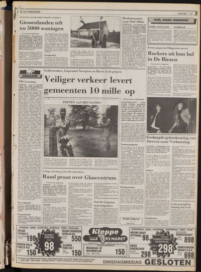 De Gecombineerde Vijfheerenlanden, 1 juli 1991