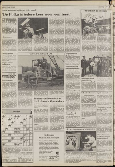 De Gecombineerde Vijfheerenlanden, 1 juli 1991