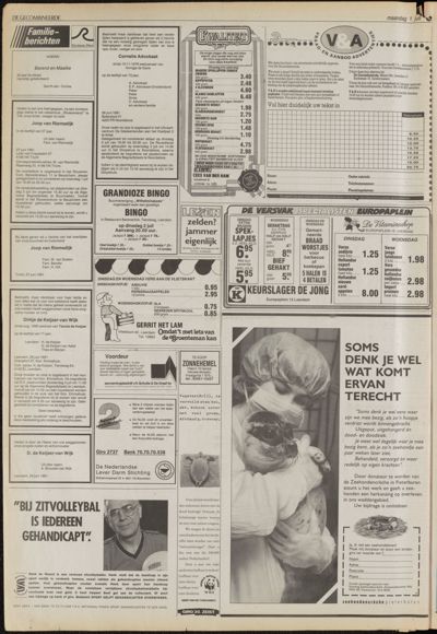 De Gecombineerde Vijfheerenlanden, 1 juli 1991