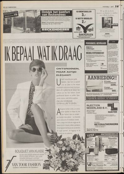 De Gecombineerde Vijfheerenlanden, 1 april 1992