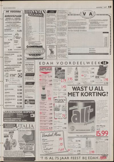De Gecombineerde Vijfheerenlanden, 1 april 1992