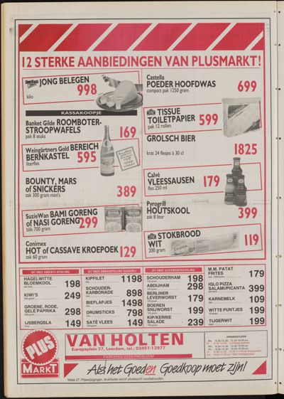 De Gecombineerde Vijfheerenlanden, 1 juli 1992
