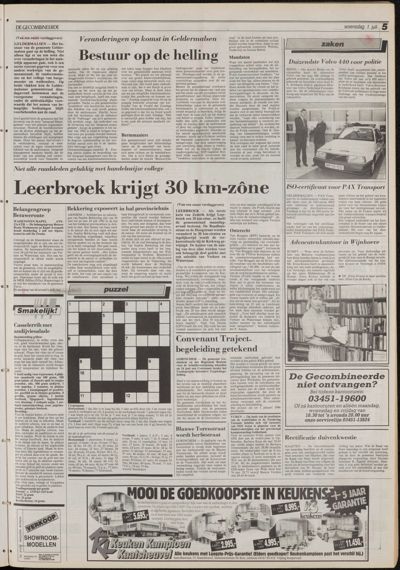 De Gecombineerde Vijfheerenlanden, 1 juli 1992