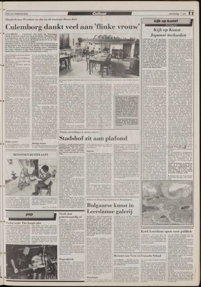De Gecombineerde Vijfheerenlanden, 1 juli 1992