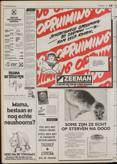 De Gecombineerde Vijfheerenlanden, 1 juli 1992
