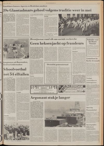 De Gecombineerde West-Betuwe, 27 april 1984