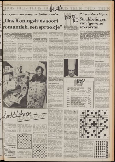 De Gecombineerde West-Betuwe, 27 april 1984